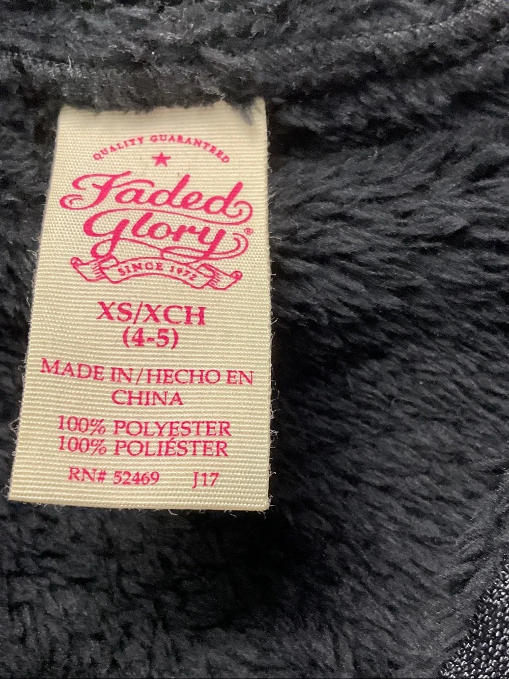 Faded Glory Black Plush Hoodie Jacket